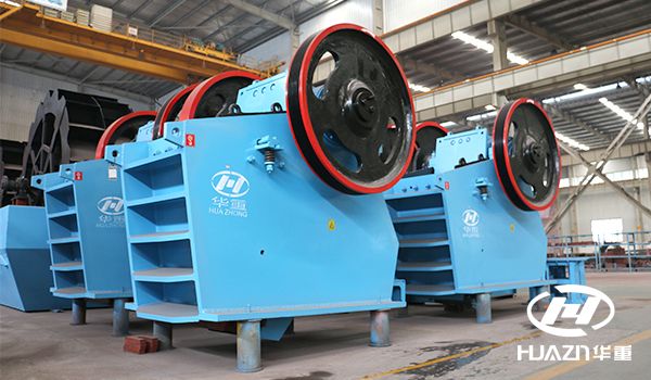 顎式破碎機(jī)