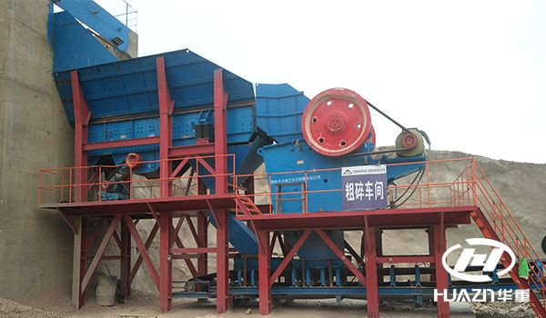 �ʽ����C(j��)