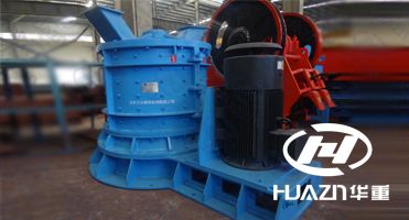 復合式破碎機特點