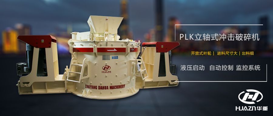 ���Sʽ��ɰ�C(j��)