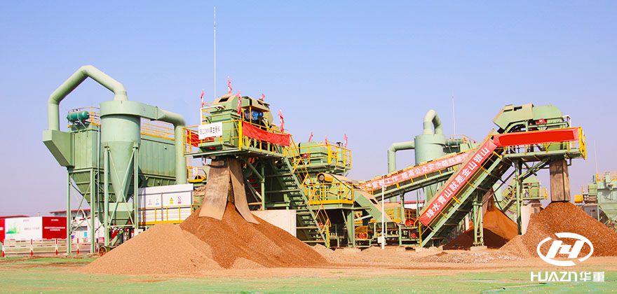 建筑垃圾生產線